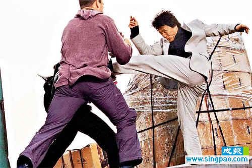 Madalyon Fotoğrafı