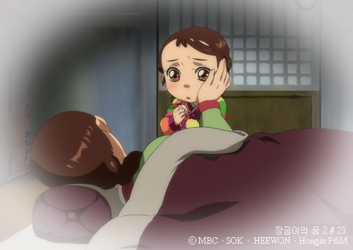 Jang Geum'un Rüyaları Fotoğrafı