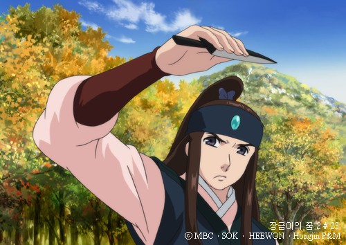 Jang Geum'un Rüyaları Fotoğrafı