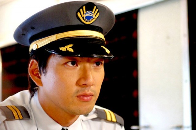 Kırmızı Göz Fotoğrafı