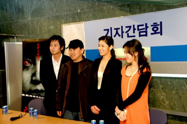 Kırmızı Göz Fotoğrafı