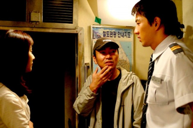 Kırmızı Göz Fotoğrafı