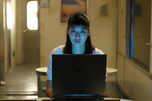 Kırmızı Göz Fotoğrafı