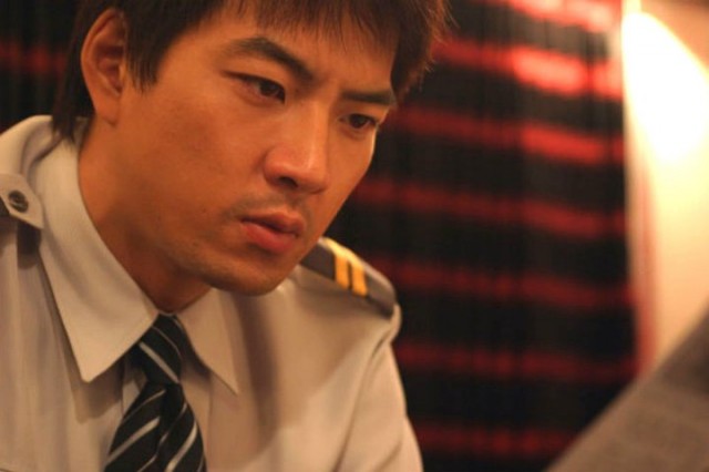 Kırmızı Göz Fotoğrafı