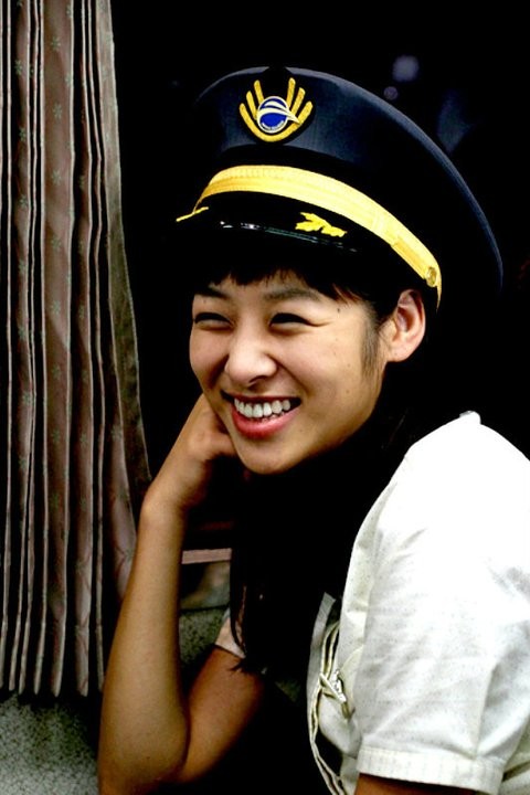 Kırmızı Göz Fotoğrafı