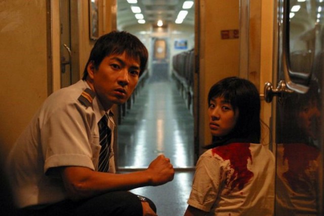 Kırmızı Göz Fotoğrafı