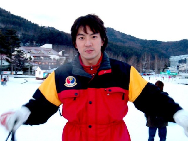 Kırmızı Göz Fotoğrafı