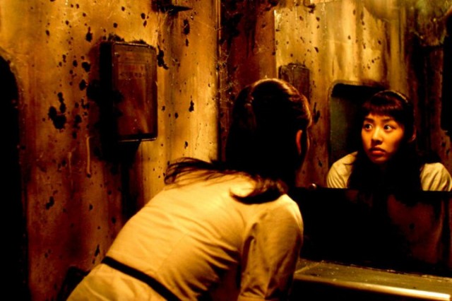 Kırmızı Göz Fotoğrafı