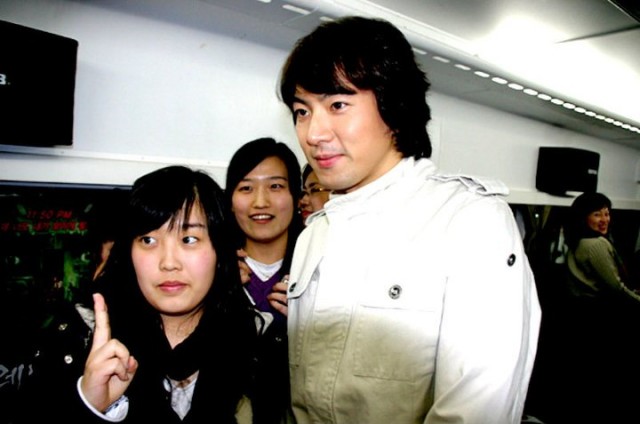 Kırmızı Göz Fotoğrafı