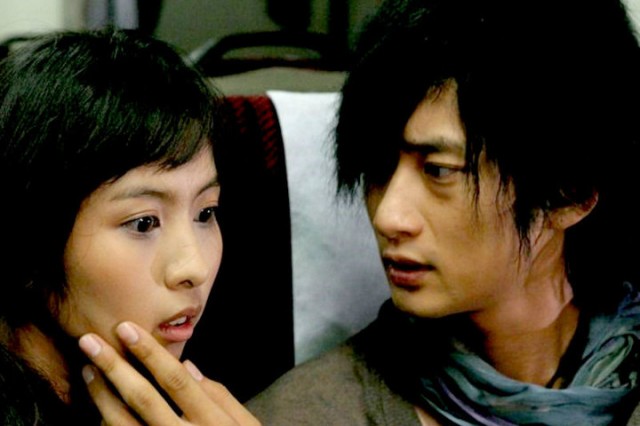 Kırmızı Göz fotoğrafı