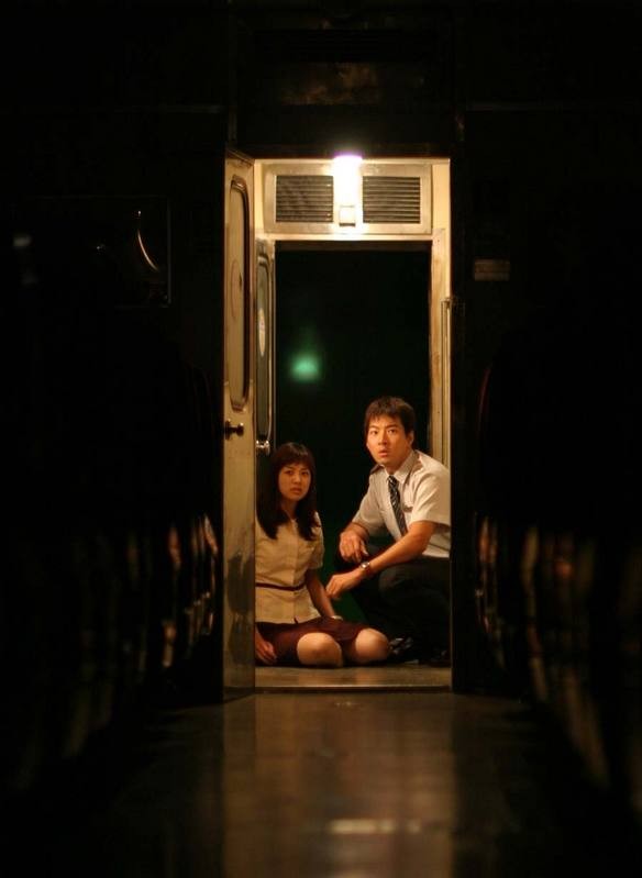 Kırmızı Göz fotoğrafı