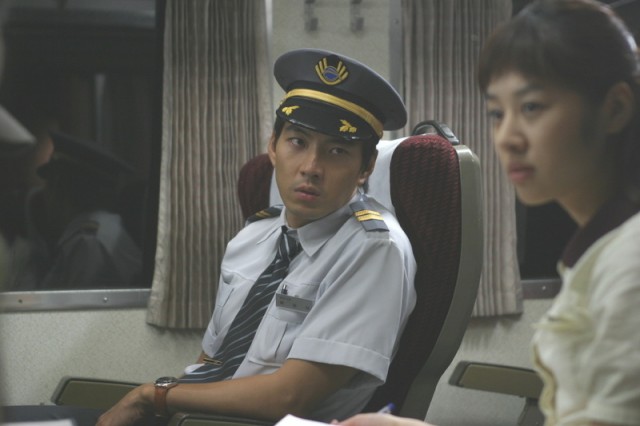 Kırmızı Göz fotoğrafı