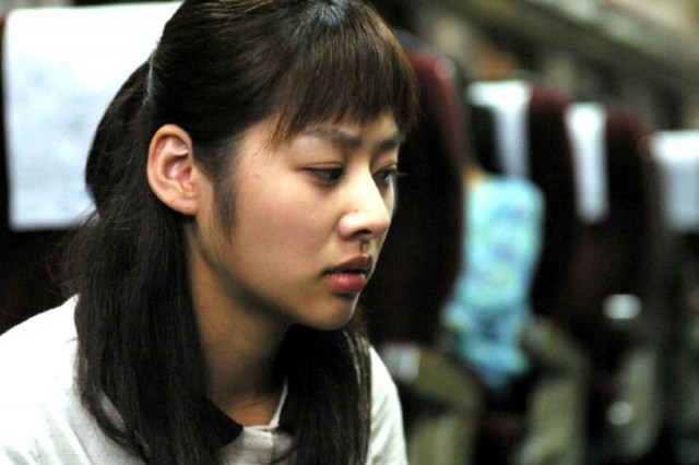 Kırmızı Göz Fotoğrafı