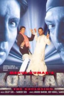 Kohram (1999) afişi