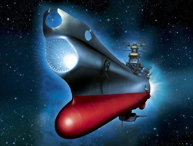 Uchû Senkan Yamato: Fukkatsuhen Fotoğrafı