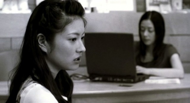 Ahiru To Kamo No Koinrokkâ fotoğrafı