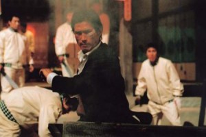 Vahşet Şehri fotoğrafı