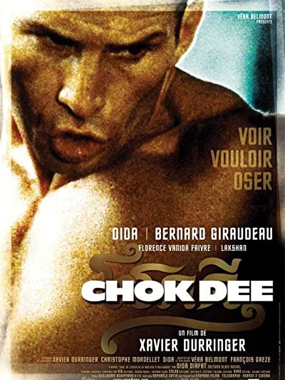 Chok-dee (2005) afişi
