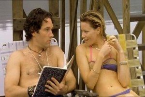 Yaz Kampında Curcuna Fotoğrafı