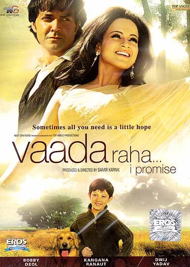 Vaada Raha... I Promise (2009) afişi