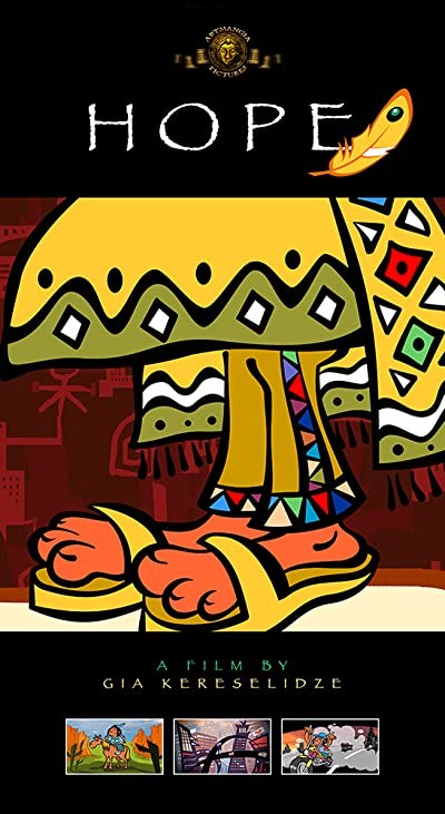 Nadzieja (2007) afişi