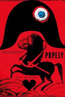 The Ashes (1965) afişi