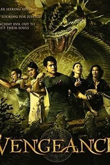 İntikam (2006) afişi