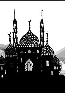 Aladdin And The Magic Lamp (1954) afişi