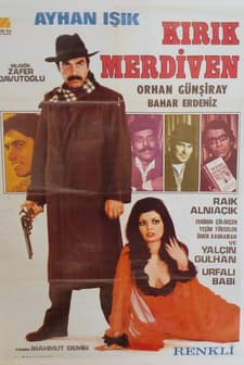 Kırık Merdiven (1972) afişi