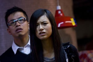 See You In You Tube fotoğrafı