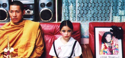 Ok Baytong fotoğrafı