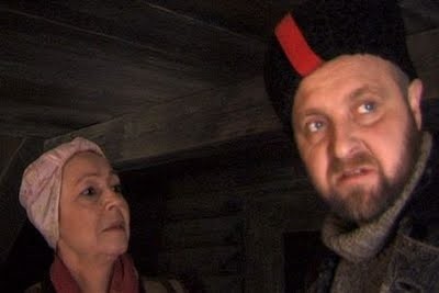 Mysterium Occupation fotoğrafı