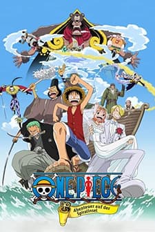 One Piece: Clockwork Island (2001) afişi