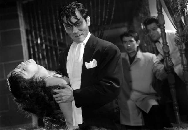 The Lady Vampire fotoğrafı