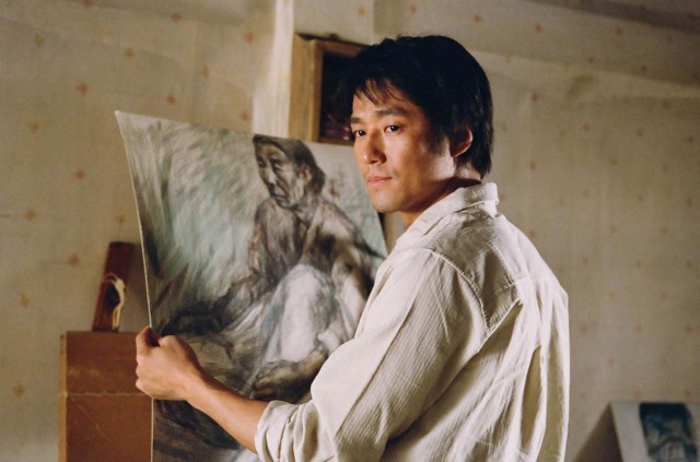 The Old Garden Fotoğrafı