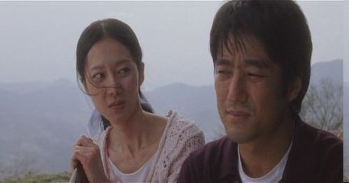 The Old Garden Fotoğrafı