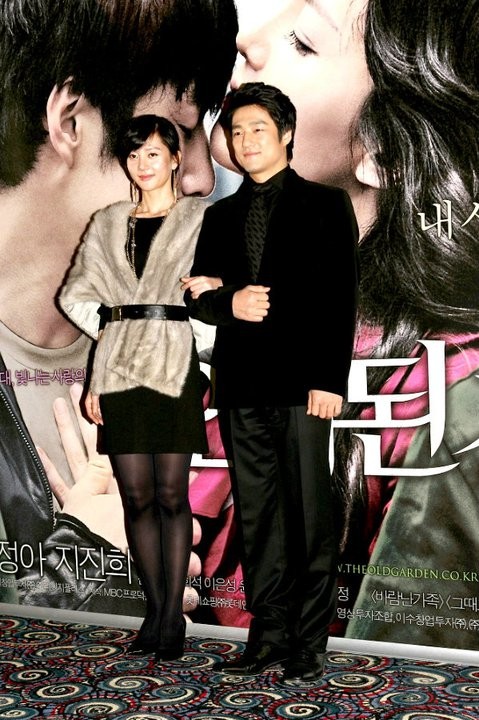 The Old Garden Fotoğrafı