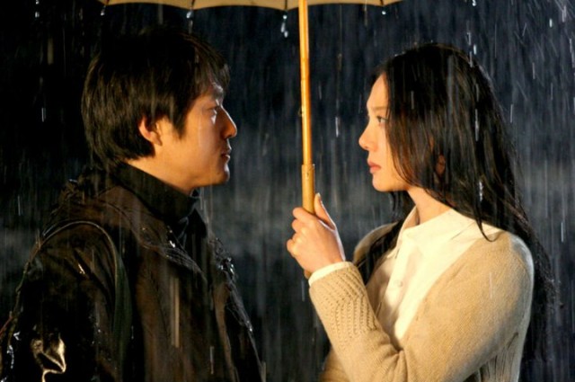 The Old Garden Fotoğrafı