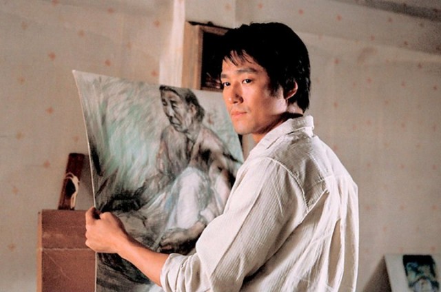 The Old Garden Fotoğrafı