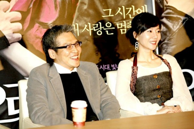 The Old Garden Fotoğrafı