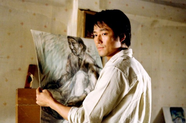 The Old Garden Fotoğrafı