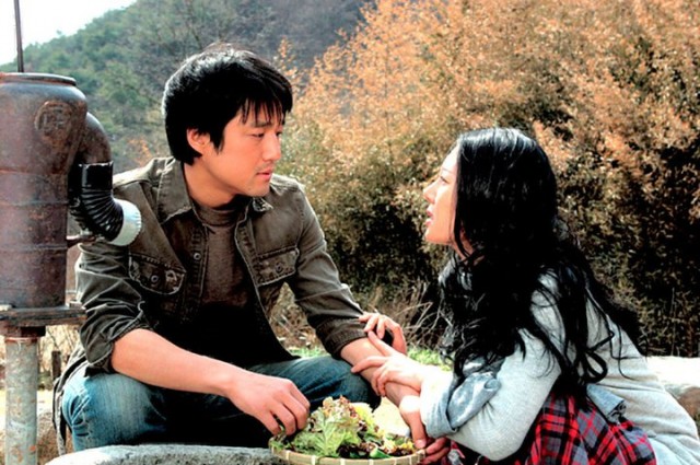 The Old Garden Fotoğrafı