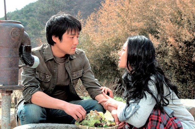 The Old Garden Fotoğrafı