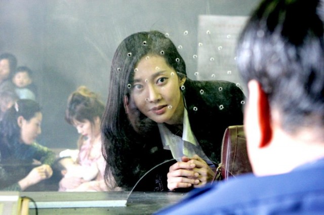 The Old Garden Fotoğrafı