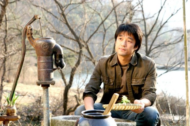 The Old Garden Fotoğrafı