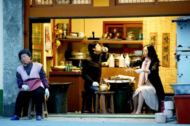 The Old Garden Fotoğrafı