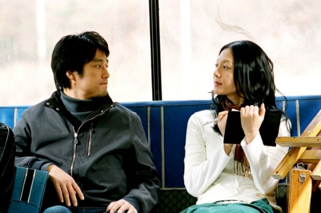 The Old Garden Fotoğrafı