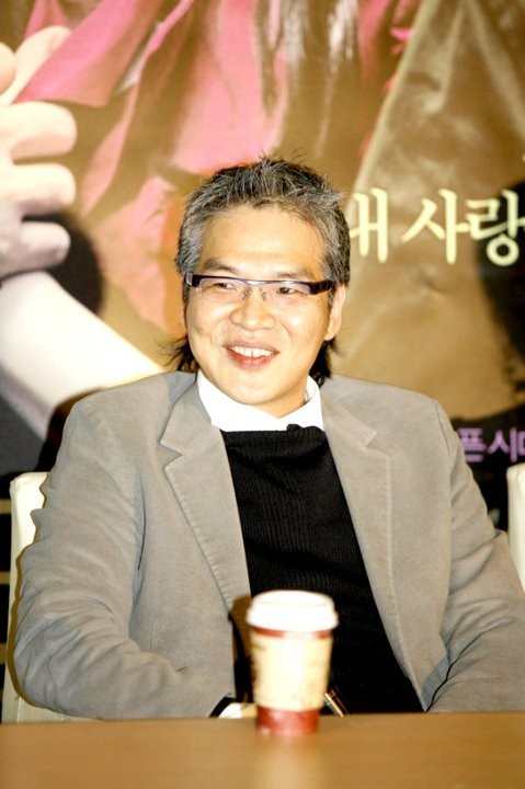 The Old Garden Fotoğrafı