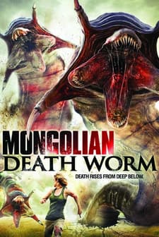 Mongolian Death Worms (2009) afişi