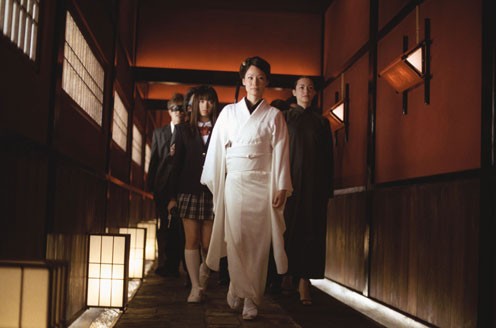 Kill Bill Vol. 1 Fotoğrafı